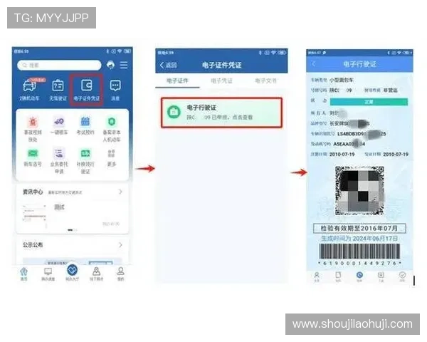 FG电子APP常见问题解答,快速解决登录、充值等常见困扰 FG电子APP常见问题解答,快速解决登录、充值等常见困扰