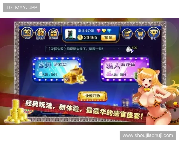 多款经典老虎机手机版下载单机版,满足你的不同游戏偏好 多款经典老虎机手机版下载单机版,满足你的不同游戏偏好