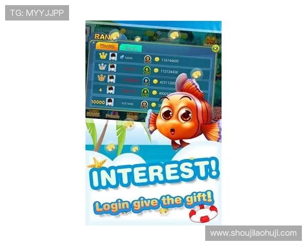 想找一款捕鱼游戏,支持多人联机的互动捕鱼游戏推荐 想找一款捕鱼游戏,支持多人联机的互动捕鱼游戏推荐