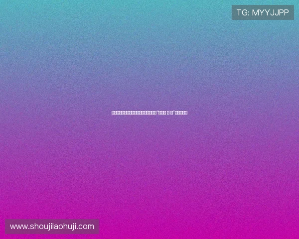 希望这些标题能帮助你更好地理解和推广“老虎机 线 数”相关内容! 希望这些标题能帮助你更好地理解和推广“老虎机 线 数”相关内容!