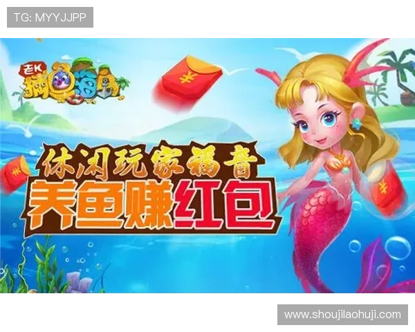 水果机游戏下载免费平台带你轻松体验精彩刺激的老虎机游戏