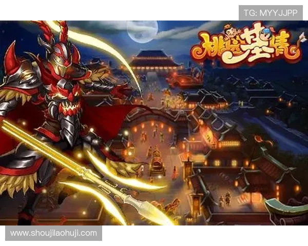 登录老虎机手机版会员账户获取最新游戏资讯和活动信息